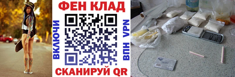 АМФЕТАМИН 97%  Купить где  Онега 