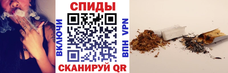 Бутират бутандиол  Купить закладки  Онега 