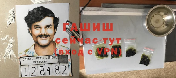 mdma Киров