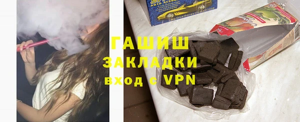 jwh Ижевск