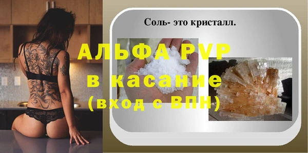 mdma Киров