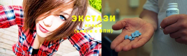 кокаин премиум Пенза