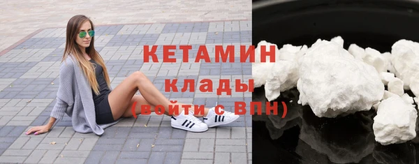 mdma Киров