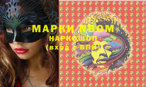mdma Киров