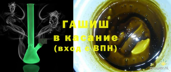 кокаин премиум Пенза