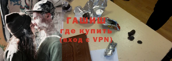 jwh Ижевск