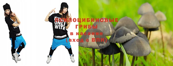 кокаин премиум Пенза