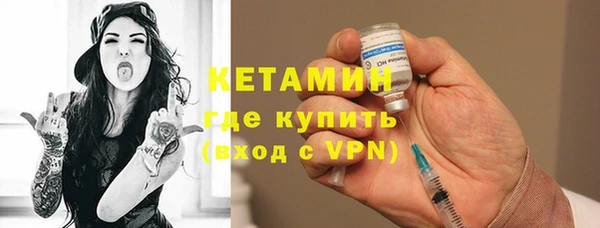 mdma Киров