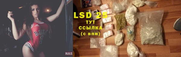 кокаин премиум Пенза