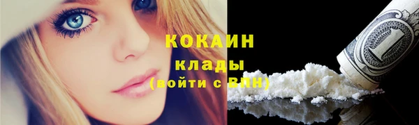 mdma Киров