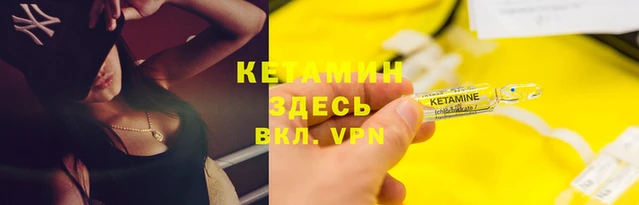 кокаин премиум Пенза