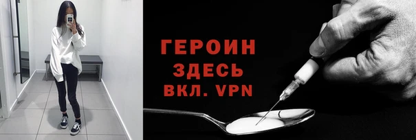mdma Киров