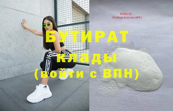 mdma Киров