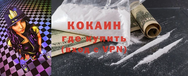 mdma Киров