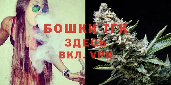 кокаин премиум Пенза
