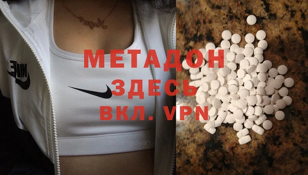 mdma Киров