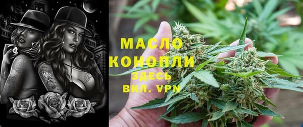 mdma Киров