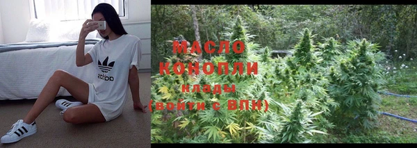 mdma Киров