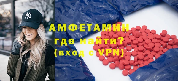 mdma Киров