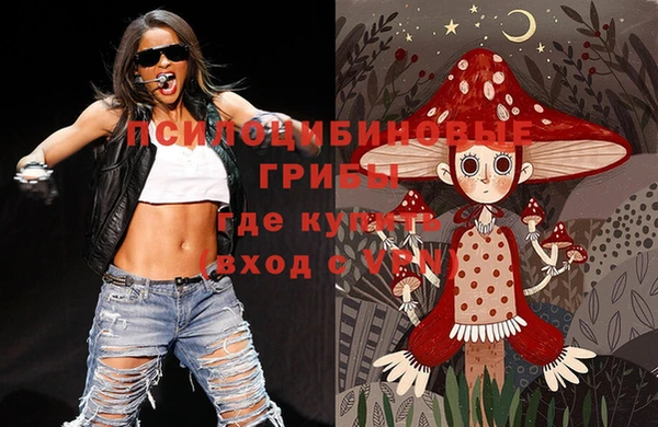 mdma Киров
