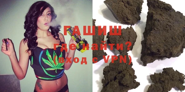 кокаин премиум Пенза