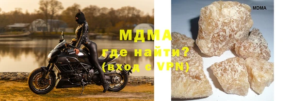 mdma Киров