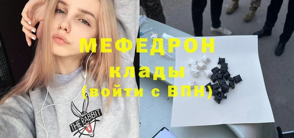 mdma Киров