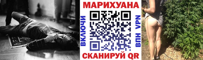 Каннабис гибрид  Купить закладки  Онега 